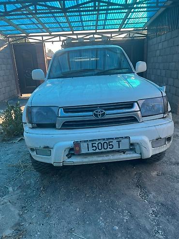 кел кел: Toyota Hilux Surf: 2001 г., 2.7 л, Автомат, Газ, Жол тандабас — 1