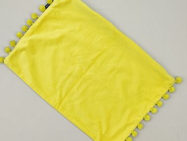 Pillowcase, 50 x 35, kolor - Żółty, stan - Bardzo dobry