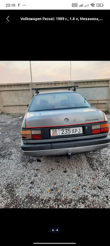 Volkswagen: Volkswagen Passat: 1989 г., 1.8 л, Механика, Газ, Седан