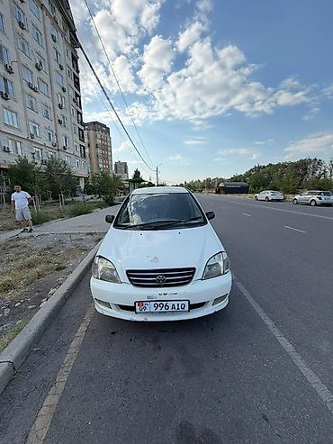 тоета надя: Toyota Nadia: 2000 г., 2 л, Автомат, Бензин, Минивэн — 8