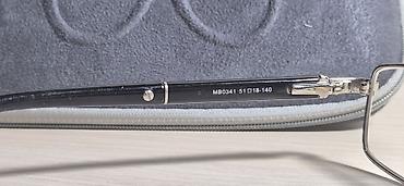 Eynəklər: Montblanc, Yeni — 5