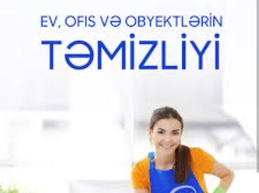 eve baxmaq: Xadimələr, təmizlikçilər