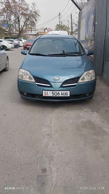 Nissan: Nissan Primera: 2004 г., Универсал — 2