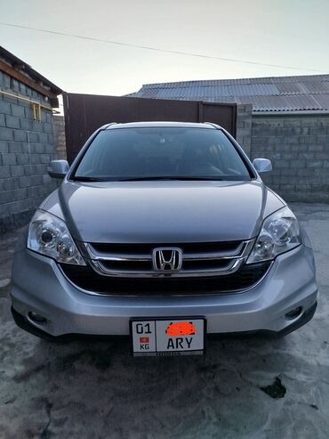 чанган машина цена бишкек: Honda CR-V: 2010 г., 2.4 л, Автоматтык, Бензин, Кроссовер