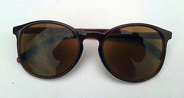 Naočare: Tchibo GMBH Germany ram za naočare. Made in Germany. Kvalitetan — 2