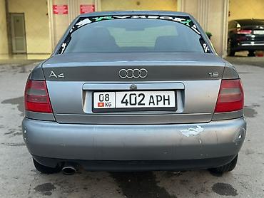Audi: Audi A4: 1998 г., 1.8 л, Автомат, Бензин, Седан — 5