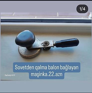 ikinci əl aspirator: Sovetden qalma sok çeken.Qdr.tam işlek veziyyetdedir.çox az istifade — 4