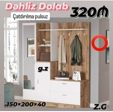 вешалка стойка для одежды напольная в икеа: Yeni, Dəhliz dolabı