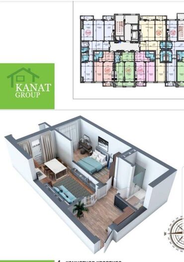 квартира в месяц: 2 комнаты, 54 м², 6 этаж, ПСО (под самоотделку)