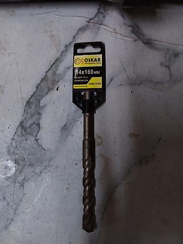 бетон сверло: Бур по бетону для перфоратора OSKAR Professional Tools - Тип: бур для — 1