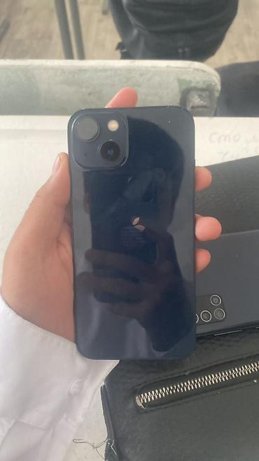 рассрочка айфон 13: IPhone 13, 128 ГБ, цвет: синий Обмен бар на скутер Основные — 3