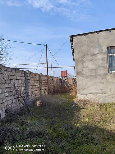 Недвижимость: Для строительства — 5