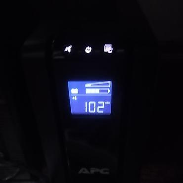 deepcool matrex: Источник бесперебойного питания (ИБП) APC серия: Back-UPS Pro 1500 — 1
