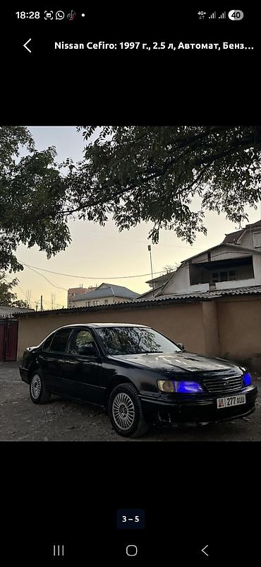 шины на карнивал: Nissan Sunny: 1998 г., Автомат, Бензин, Седан — 8