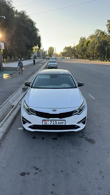 Kia: Kia Optima: 2018 г., 2.4 л, Автомат, Бензин — 8