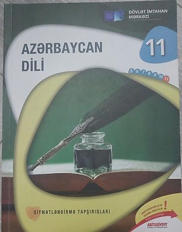 Школьные учебники: UZERINDE YAZILMAYIB!!! Məhsul: “Azərbaycan dili – Qiymətləndirmə — 1
