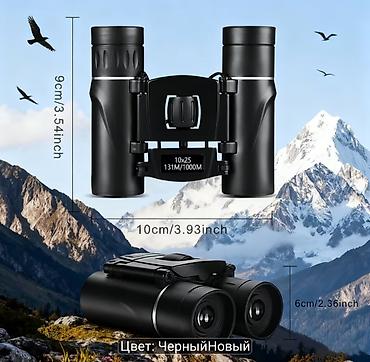 dji om5: Компактный складной бинокль 10x25 с чехлом для хранения. Основные — 6