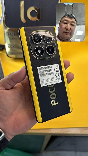 memo cx07: Poco X7, Б/у, 512 ГБ, 2 SIM — 9