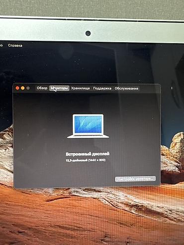 макбук эйр: Для учебы, Б/у, Intel Core i5, ОЗУ, RAM: 4 ГБ — 6