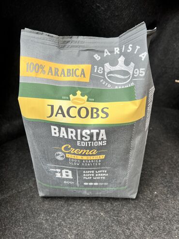кофе зерновое: Продаю зерновое кофе, средней обжарки. Jacobs Barista Crema (якобс)