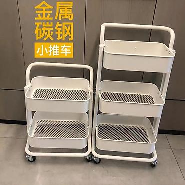 Тумбы и подставки для телевизора: Многофункциональная тележка-органайзер на колесах - Три глубокие — 7