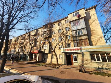 квартира мадина: 3 комнаты, 54 м², Индивидуалка, 3 этаж, Косметический ремонт