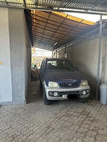 Продажа коттеджей и домов: Угловой участок в начале Пригородного, можно поделить на два. • — 4