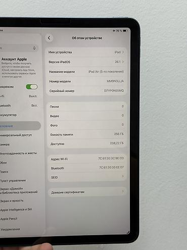 windows surface: Планшет, Apple, память 256 ГБ, 10" - 11", Wi-Fi, Б/у, Детский цвет - Синий — 2