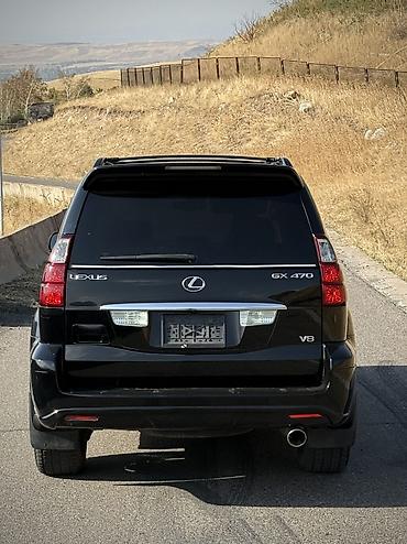 lexs: Lexus GX: 2008 г., Газ — 5