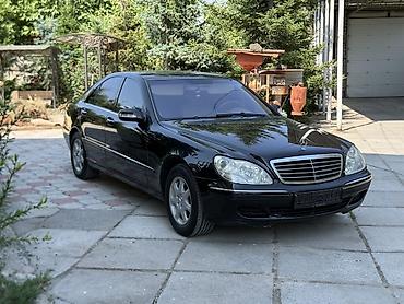 бешка: Mercedes-Benz S-Class: 2003 г., 5 л, Автомат, Бензин — 3