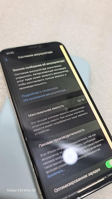 айфон 10 64 гб цена бу: IPhone X, Б/у, 64 ГБ, Белый, Чехол, 60 % — 9
