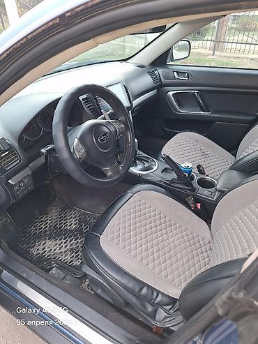 Subaru: Subaru Outback: 2026 г., Универсал — 9