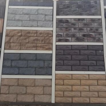 Ağlay: Yer Ve Divar Ücün Aglaya Daşların müxtəlif Formalarda Tamet qaya — 19