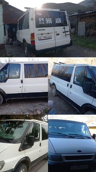 Ford: Ford Transit: 2001 г., 0.2 л, Механика, Дизель, Минивэн