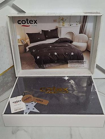 Posteljina: Cotex Home – komplet posteljine 4 dela (Duvet Cover 4PCS Set) Sadržaj — 20