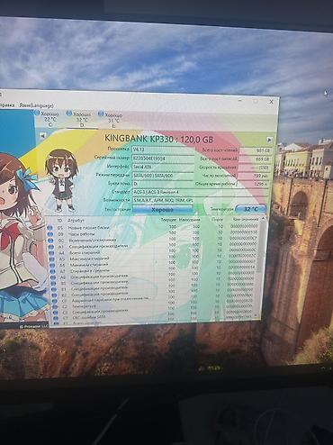Жесткие диски, переносные винчестеры: Накопитель, Б/у, Kingston, SSD, 128 ГБ, Для ПК — 9