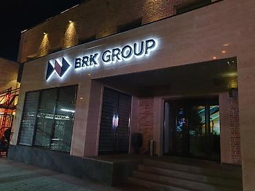 Изготовление рекламных конструкций: | Дорожние указатели, Панели-кронштейны, Билборды, рекламные щиты, | Послепечатная обработка, Ламинация, Монтаж — 11