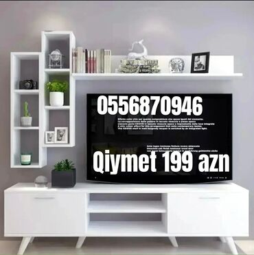 стеклянный обеденный стол: Yeni, Düz TV altlığı, Polkalı, Laminat, Azərbaycan