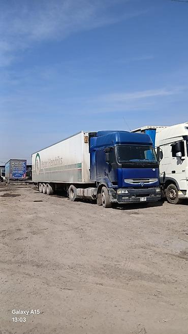 требуется водитель категории с: Требуется Водитель грузового транспорта, Категория прав (C1E), На тягач, На фуру, Более 5 лет опыта, Техподдержка, Шестидневка, Мужчина — 2
