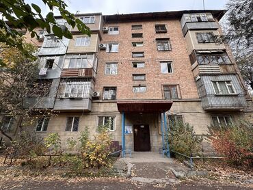 кывартира дом: 2 бөлмө, 44 кв. м, Жеке план, 5 кабат, Косметикалык ремонт