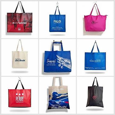 Шопперы: Сумка - шоппер-это экосумка простой прямоугольной формы с ручками — 1