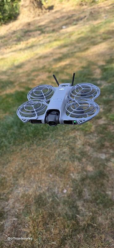 pico neo: DJI Neo 2 — компактный FPV-дрон с защитой винтов и камерой на подвесе — 1