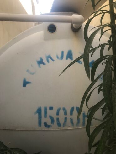 taxta bocqa: Бочка, Пластик