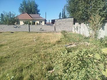 4 соток, Для строительства, Красная книга at lalafo.kg 4 соток, Для строительства, Красная книга
