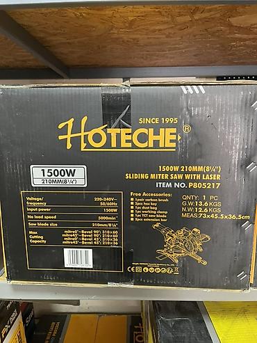 Пилы: Пила торцовочная с протяжкой Hoteche, с лазерной разметкой Варианты — 3