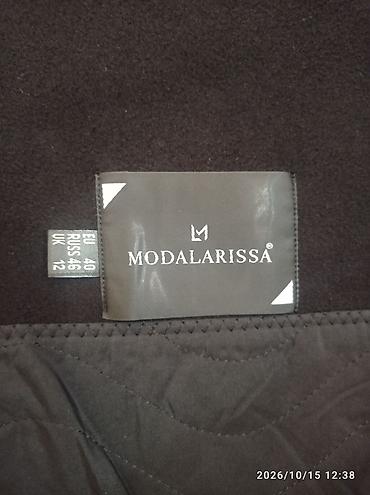 moda larissa плащ: Пальто, Классика, Стеганый, Длинная модель, С поясом, S — 4