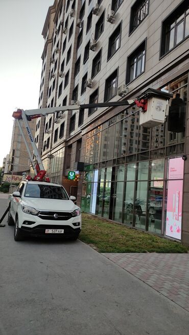 обмен на дом в городе каракол: Ssangyong Rexton: 2019 г., 2.2 л, Типтроник, Дизель, Пикап