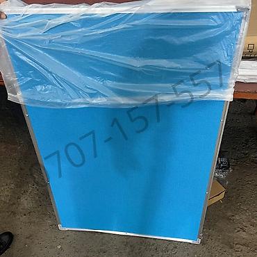 пробковый: Доски, Пробковая, 60 × 90 см, В розницу — 2