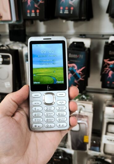 baliq tilov: Nokia sade telefon kgtel