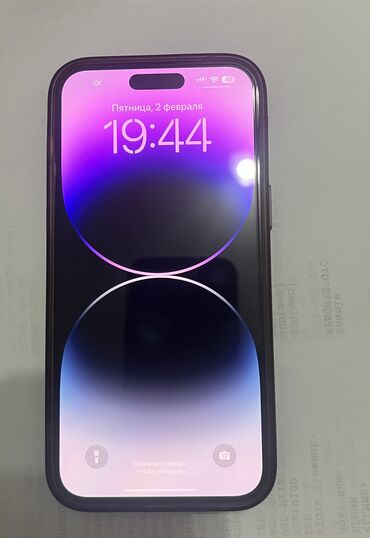 2000 сом телефон: Продаю iPhone 14 Pro Max 256Gb Deep Purple. Состояние идеальное, ни